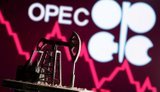 Ціни на нафту пішли вниз, реагуючи на вихід ОАЕ з ОПЕК