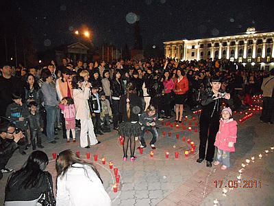 Цензор.НЕТ Изображение