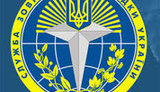Невідомі напали на офіцера Служби зовнішньої розвідки України: інформація про викрадення службових документів і печатки не відповідає дійсності