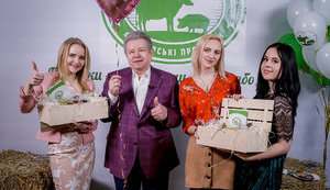 Сеть магазинов "Эко-Поплавок" наградила лучших покупателей 2017 года. PROMOTED