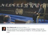Казнить нельзя Помиловать
