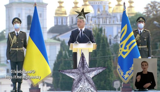 Зе!корпоратив. Шоу ко Дню Независимости в ФОТОжабах 07
