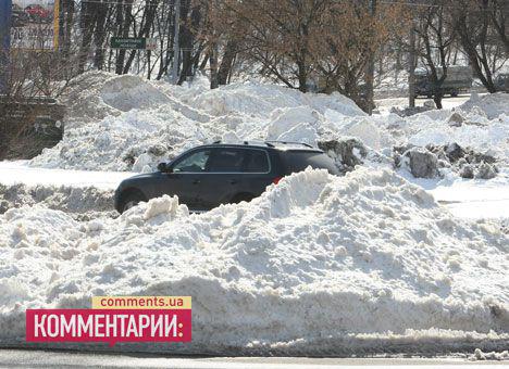 Цензор.НЕТ Изображение