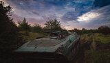 війна,зсу