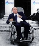 Здравствуй, деменция...