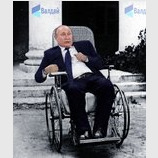 Здравствуй, деменция...