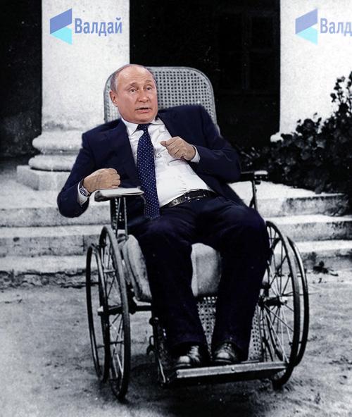 Здравствуй, деменция...