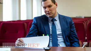 Дозволи на спеціальні досудові розслідування роблять справи Майдану вічними, - слідчий ДБР Яблонський