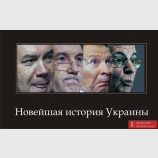 Вы что-то от них хотели?