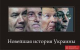 Вы что-то от них хотели?