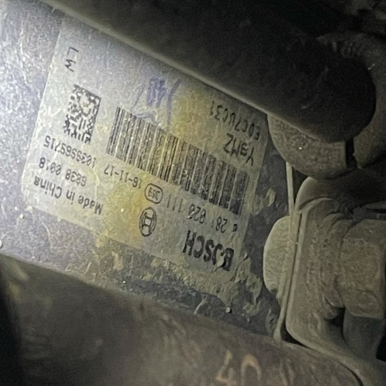 Українські військові захопили ГАЗ Тигр з блоком керування виробництва німецької BOSCH 02