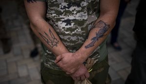 Ідентифікація зниклих безвісти за татуюванням: МВС запустило сервіс