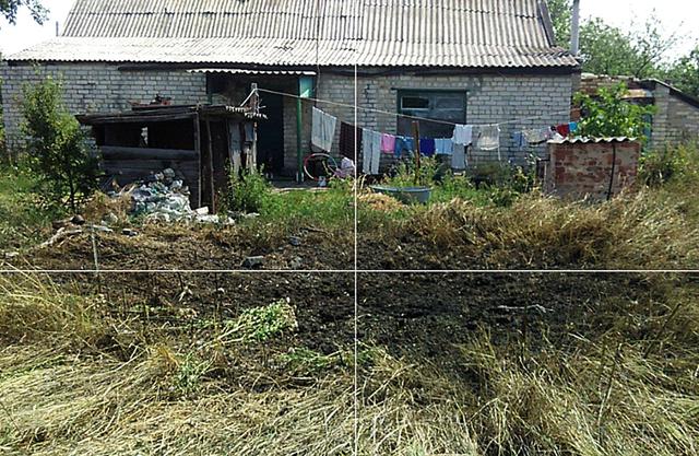 обстрелы