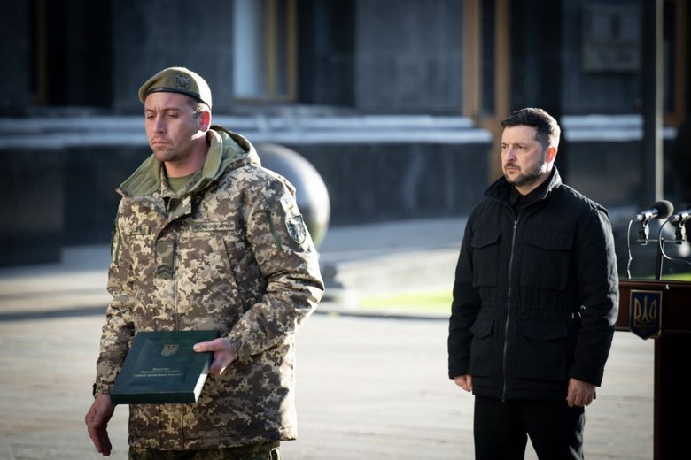 вручення нагород президентом