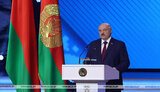 лукашенко