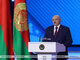 лукашенко