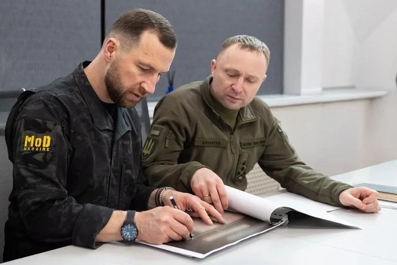 Хмара та Драпатий