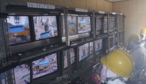 Ад на Земле: АЭС "Фукусима-1" глазами сотрудников и ликвидаторов. ФОТОрепортаж