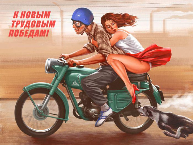 Цензор.НЕТ Изображение