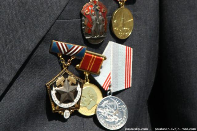 Цензор.НЕТ Изображение