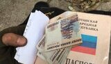 лнр,полон,бойовики