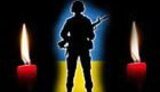 soldiers killed