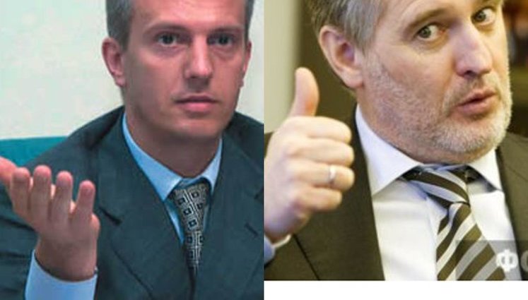 Tax Service Hope Khoroshkovskyy and Firtash Will Pay Taxes on the Inter Deal