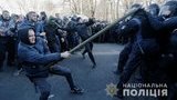 полиция,столкновения