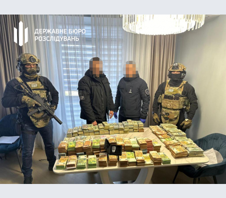 SBI convicted the deputy of the Rivne Regional Council and the head of the forest industry Sukhovich of illegal enrichment for millions of dollars 08