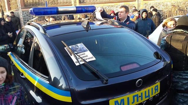 автомайдан
