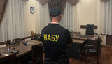 НАБУ обнародовало новые записи с главой ОАСК Вовком: Мои готовы написать х#йню, если твои проспонсируют. Иначе пусть сражаются. ВИДЕО