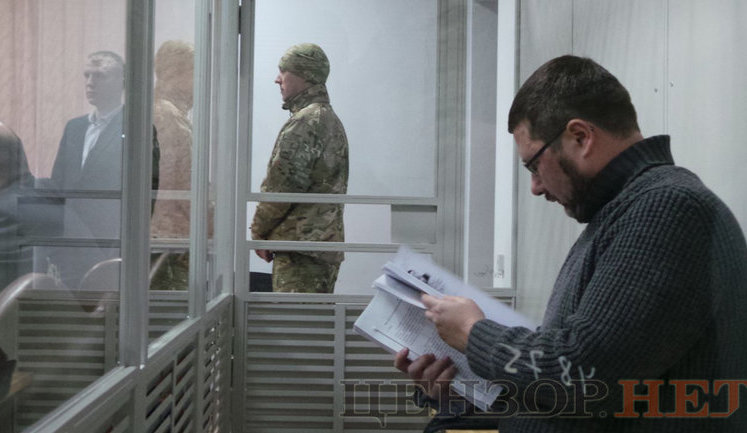 Суд решил рассматривать дело Ежова в закрытом режиме. ВИДЕО+ФОТОрепортаж