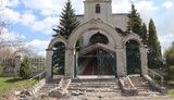 лозова,руська