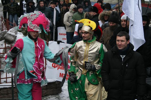 Цензор.НЕТ Изображение