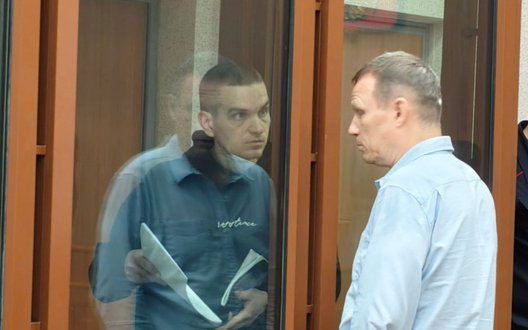 Жителя Івано-Франківська засудили в РФ до 13 років за донати Україні