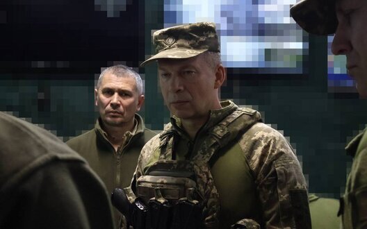 сирський