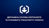 Кабмин назначил нового главу Морской администрации
