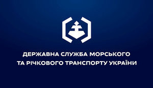 Кабмин назначил нового главу Морской администрации