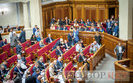 депутат вр