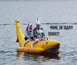 Спецзавдання