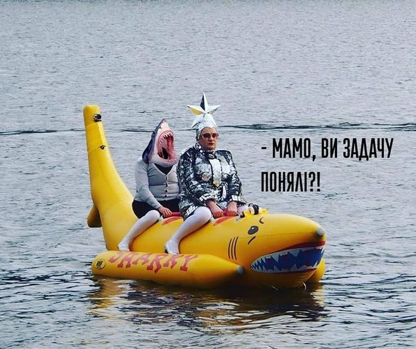 Спецзавдання