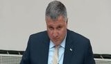 МВД разрывает контракт с руководством производственного объединения "Форт": по результатам аудита проводятся следственные действия, - Аваков. ВИДЕО