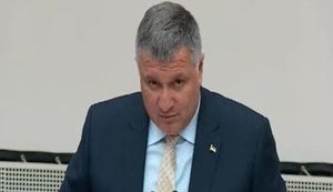 МВД усилит борьбу с нелегальным рынком сигарет, - Аваков