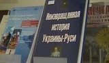 Табачник начал писать общую украино-российскую историю: Это нанопесчинка в нашем сотрудничестве. ВИДЕО.