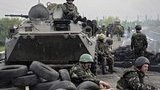 армия