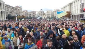 "Слуга, виходь - народ прийшов!" На Майдані відбувається віче "проти капітуляції". ПРЯМА ТРАНСЛЯЦIЯ+ФОТОРЕПОРТАЖ