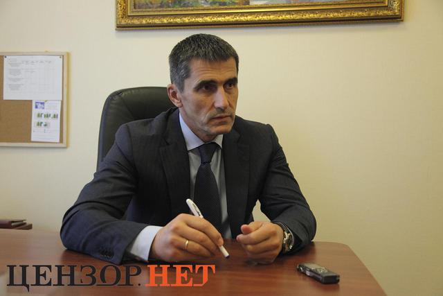 мвс ярема