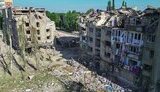 Покровськ