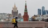 москва,рф,росія