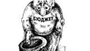 СИНДРОМ ПРИОБРЕТЕННОГО БЮДЖЕТОДЕФИЦИТА